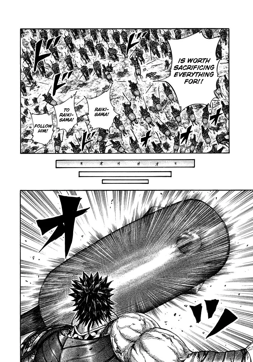 Kingdom Chapter 312 – Page 10