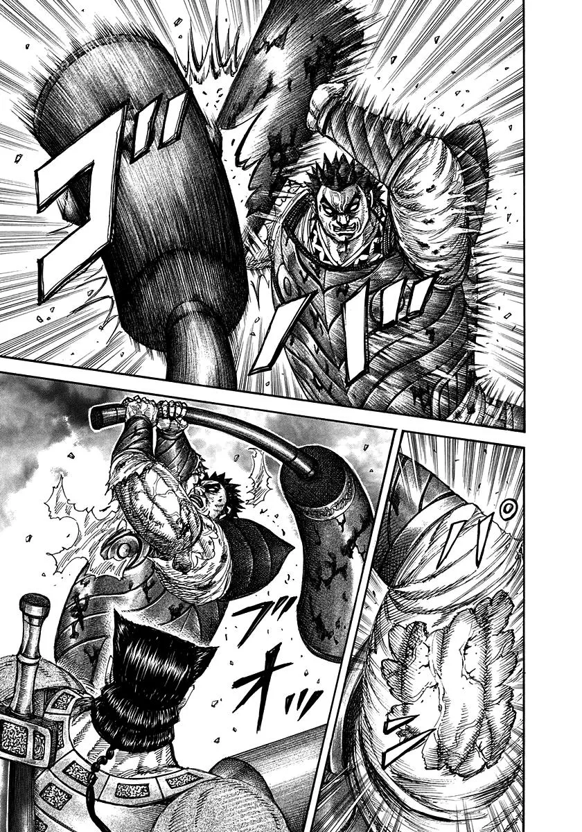 Kingdom Chapter 312 – Page 11