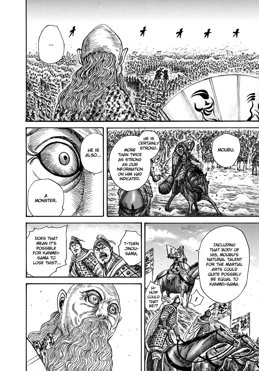 Kingdom Chapter 312 – Page 16