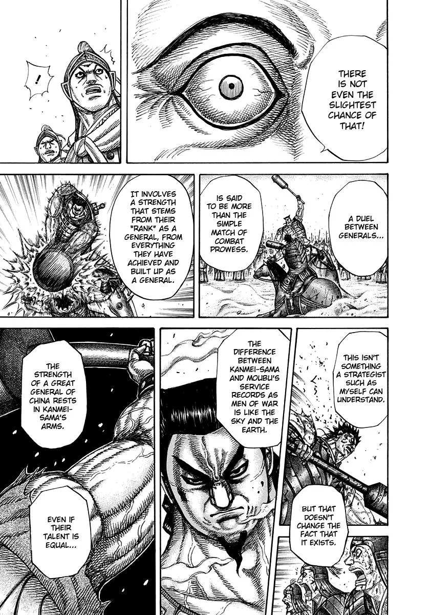 Kingdom Chapter 312 – Page 17