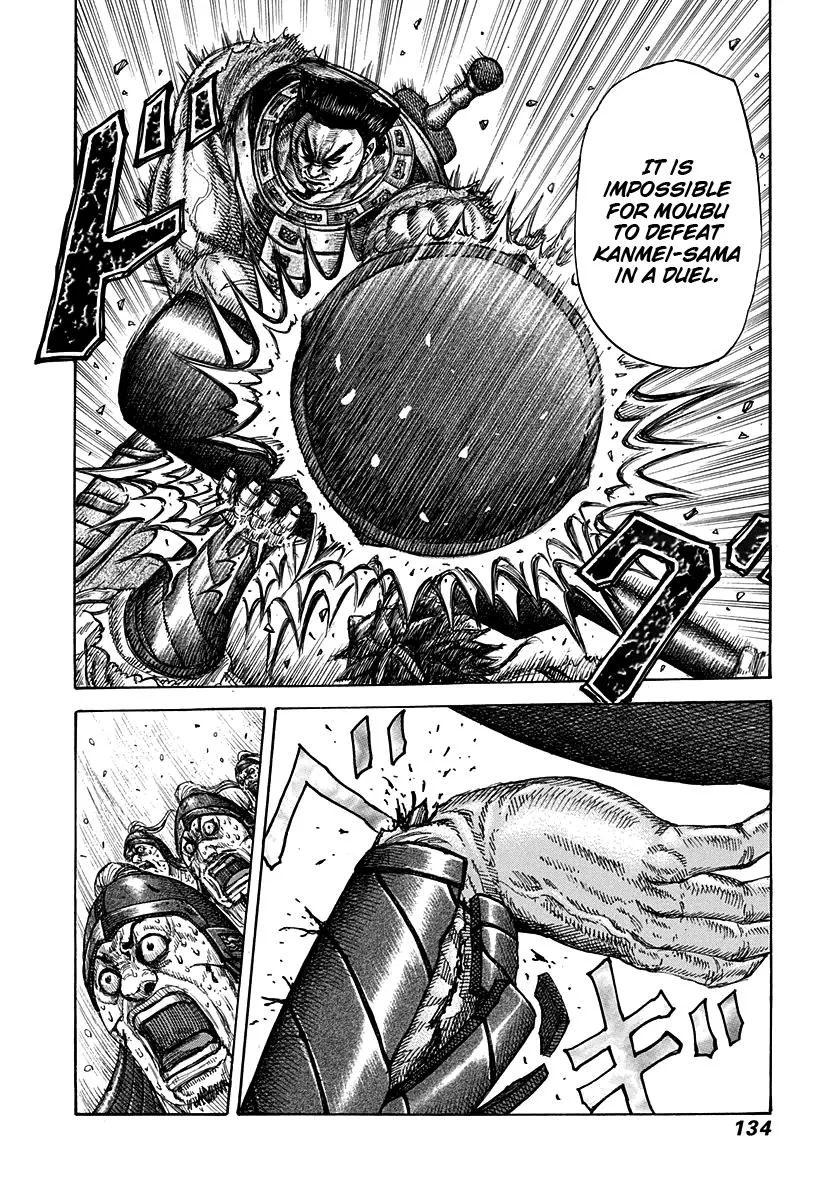 Kingdom Chapter 312 – Page 18