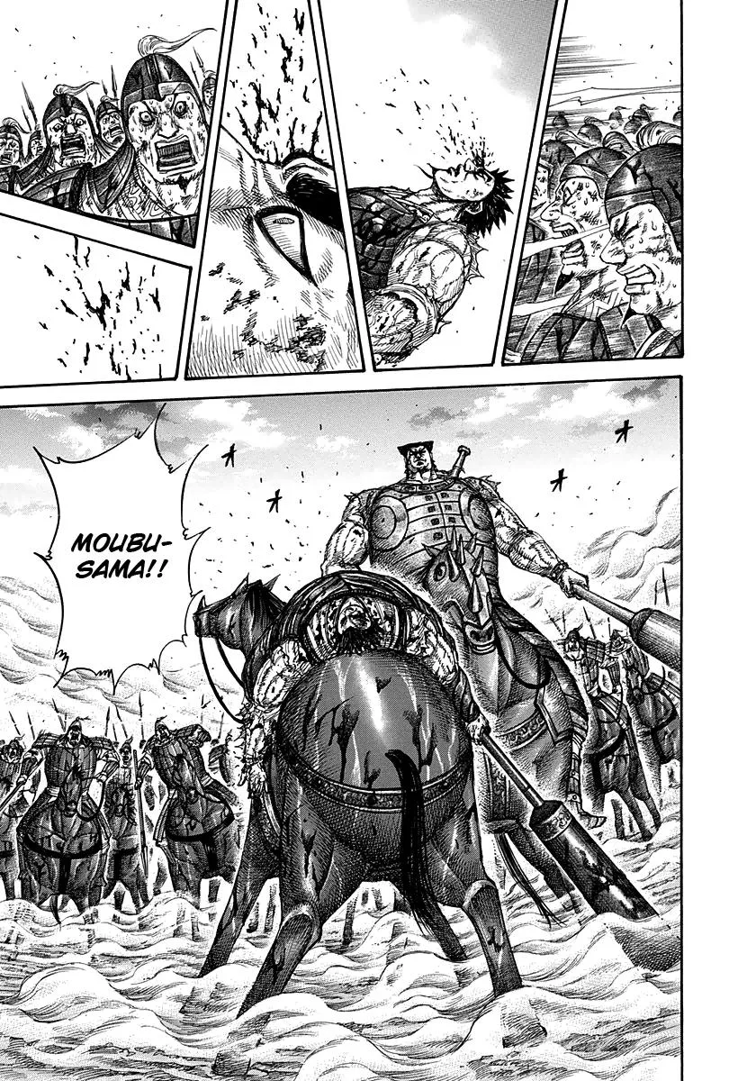 Kingdom Chapter 313 – Page 3