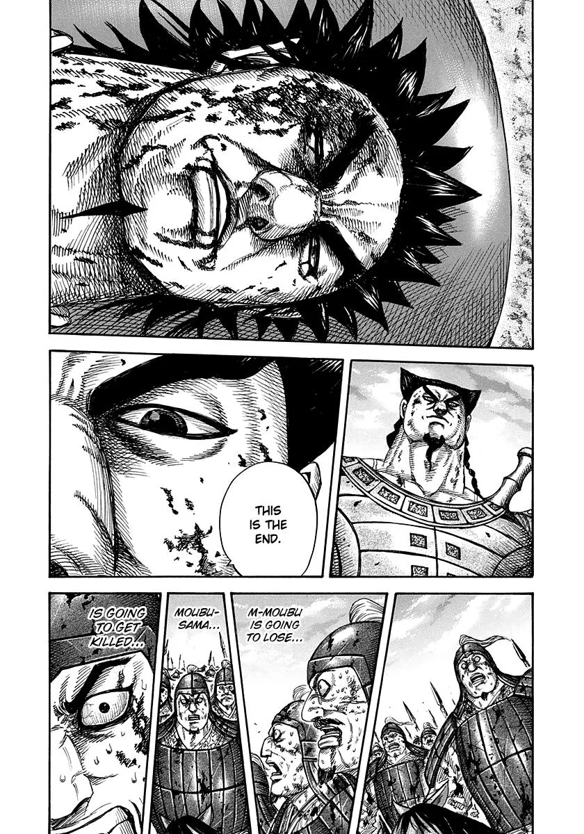 Kingdom Chapter 313 – Page 4