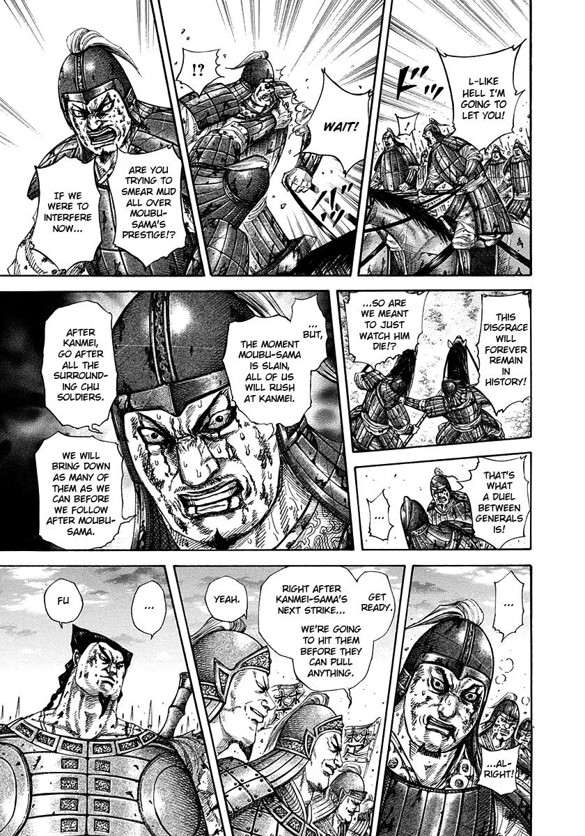 Kingdom Chapter 313 – Page 5