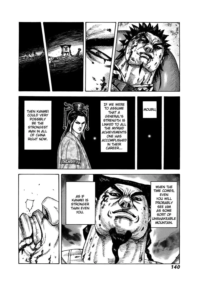 Kingdom Chapter 313 – Page 6