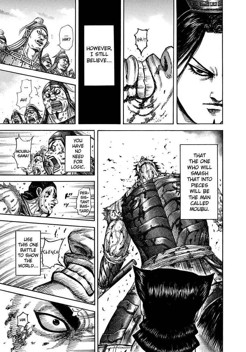 Kingdom Chapter 313 – Page 7