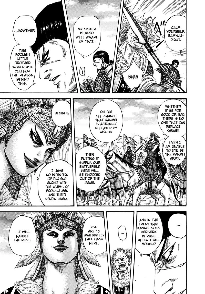 Kingdom Chapter 313 – Page 13