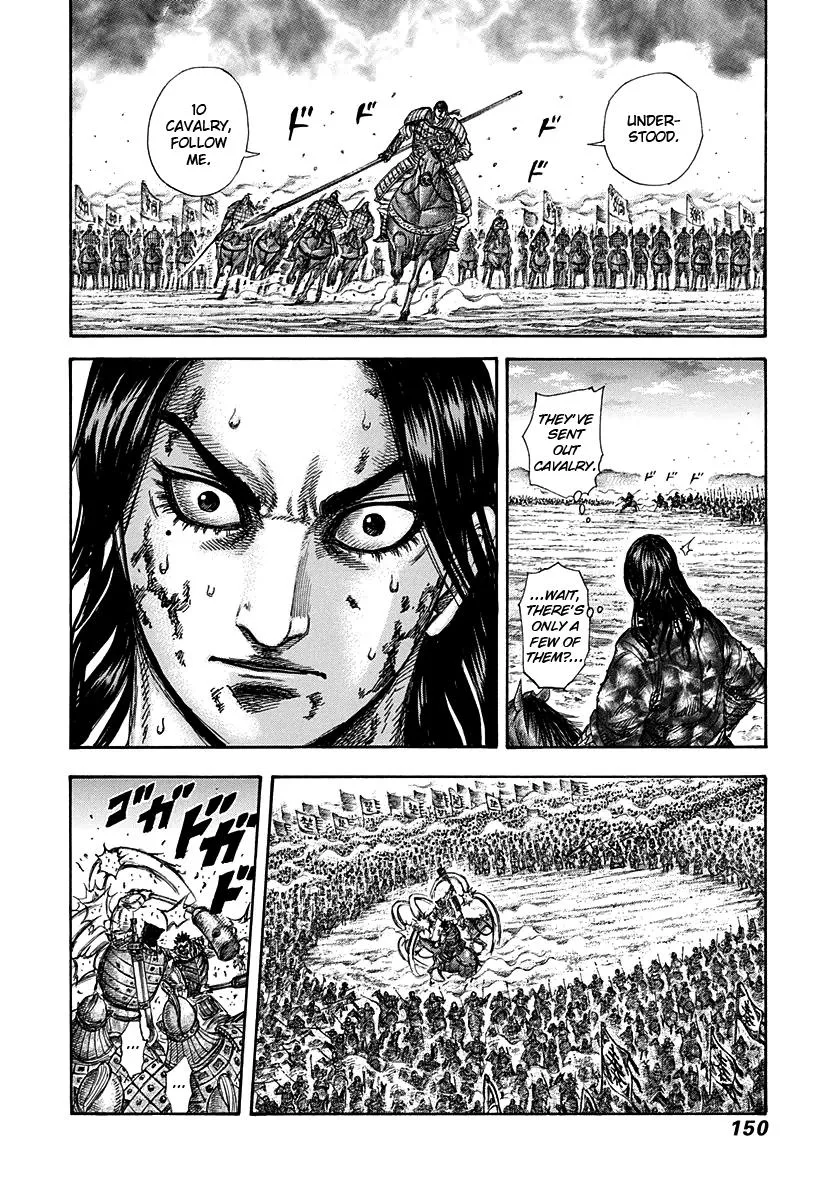 Kingdom Chapter 313 – Page 14
