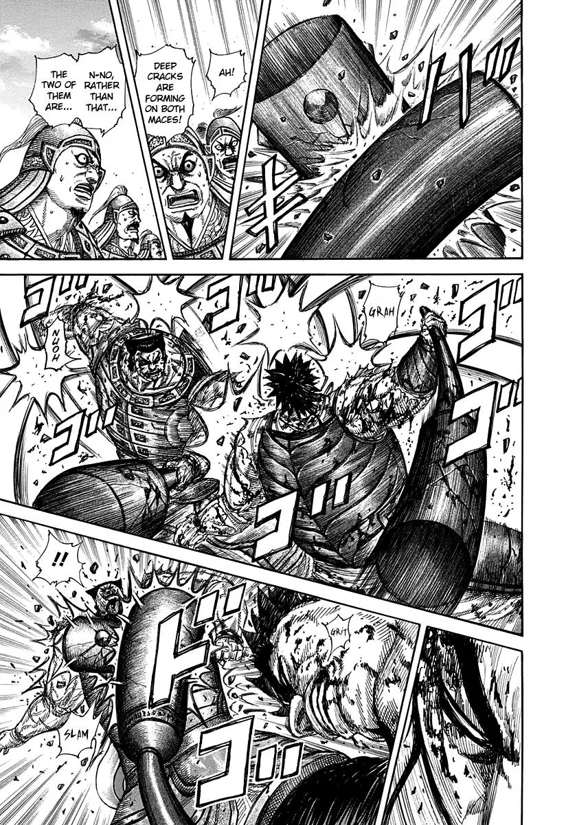 Kingdom Chapter 313 – Page 15