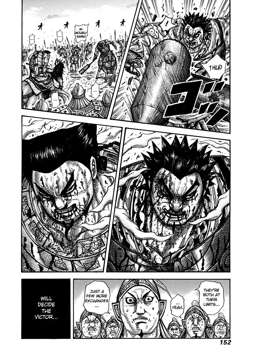 Kingdom Chapter 313 – Page 16