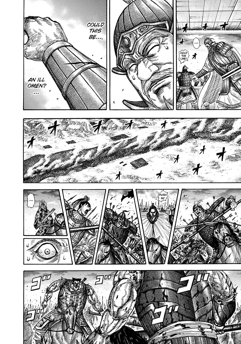 Kingdom Chapter 314 – Page 4