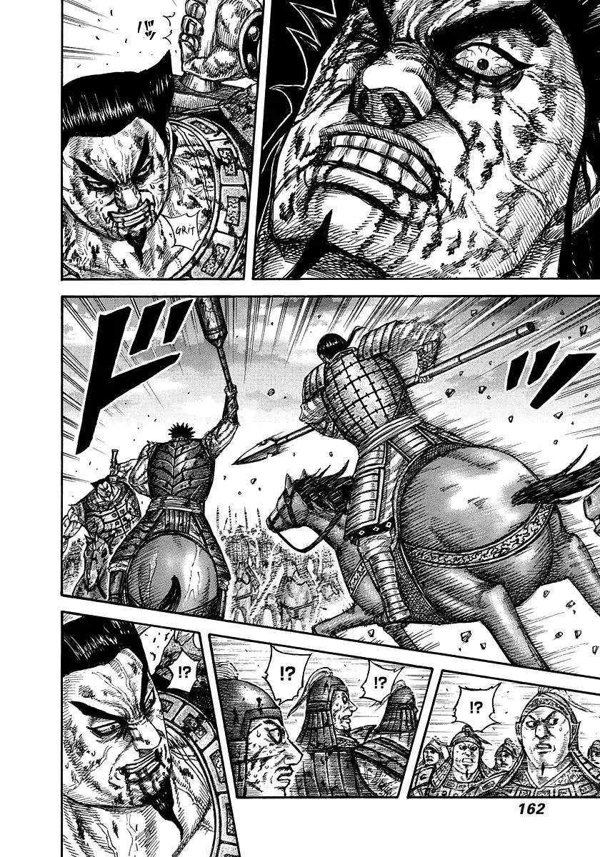 Kingdom Chapter 314 – Page 9