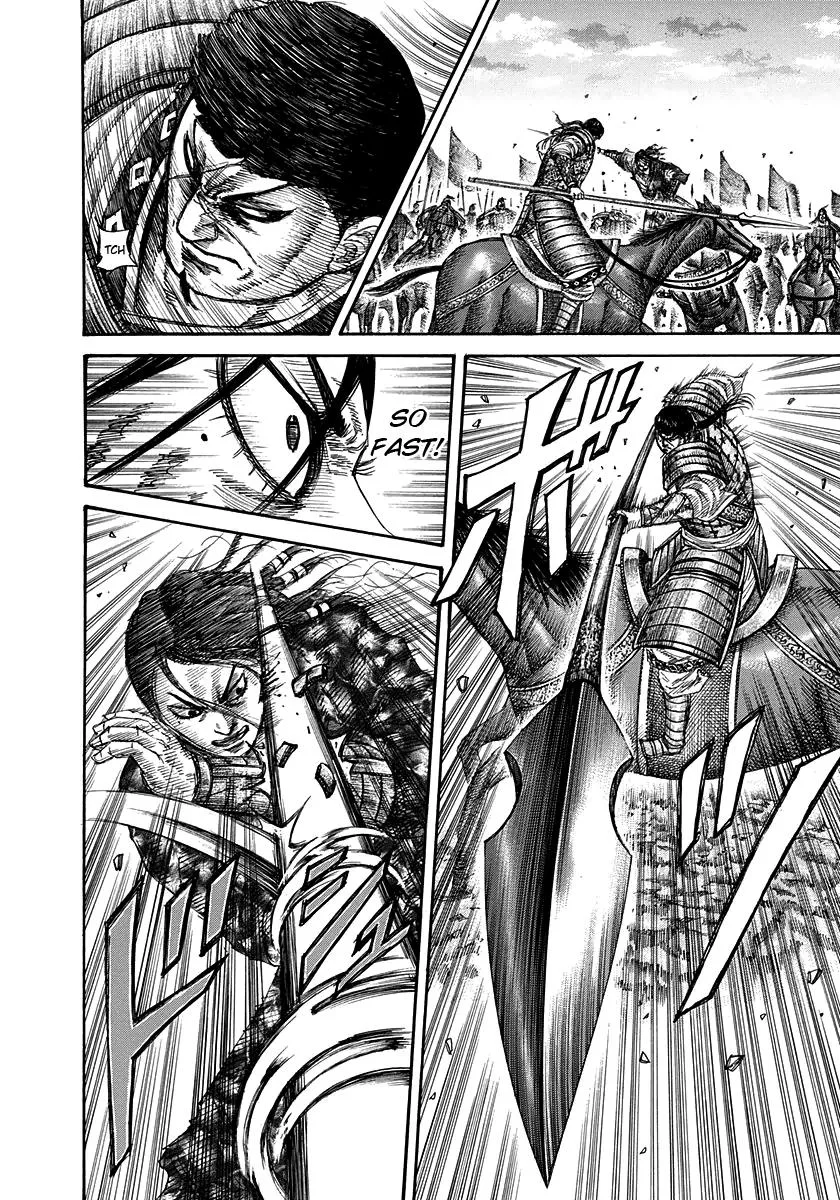 Kingdom Chapter 314 – Page 11