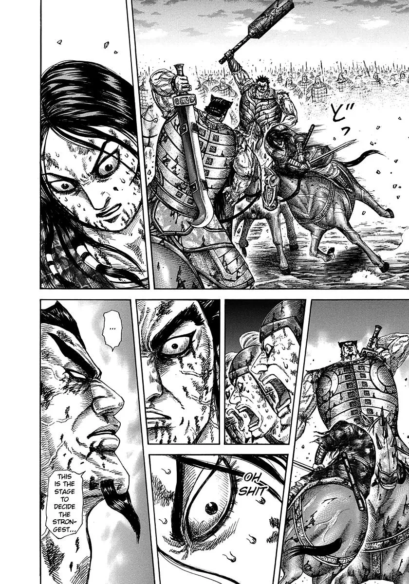 Kingdom Chapter 314 – Page 13