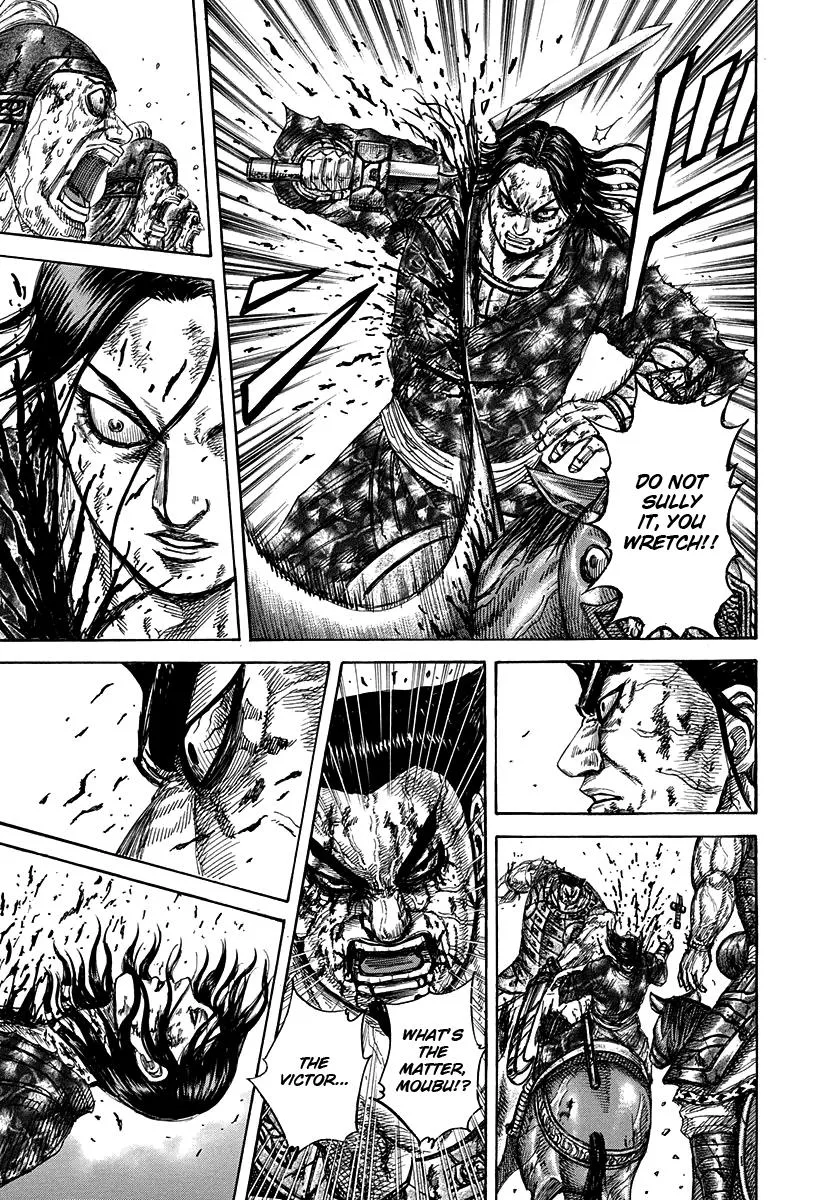 Kingdom Chapter 314 – Page 14