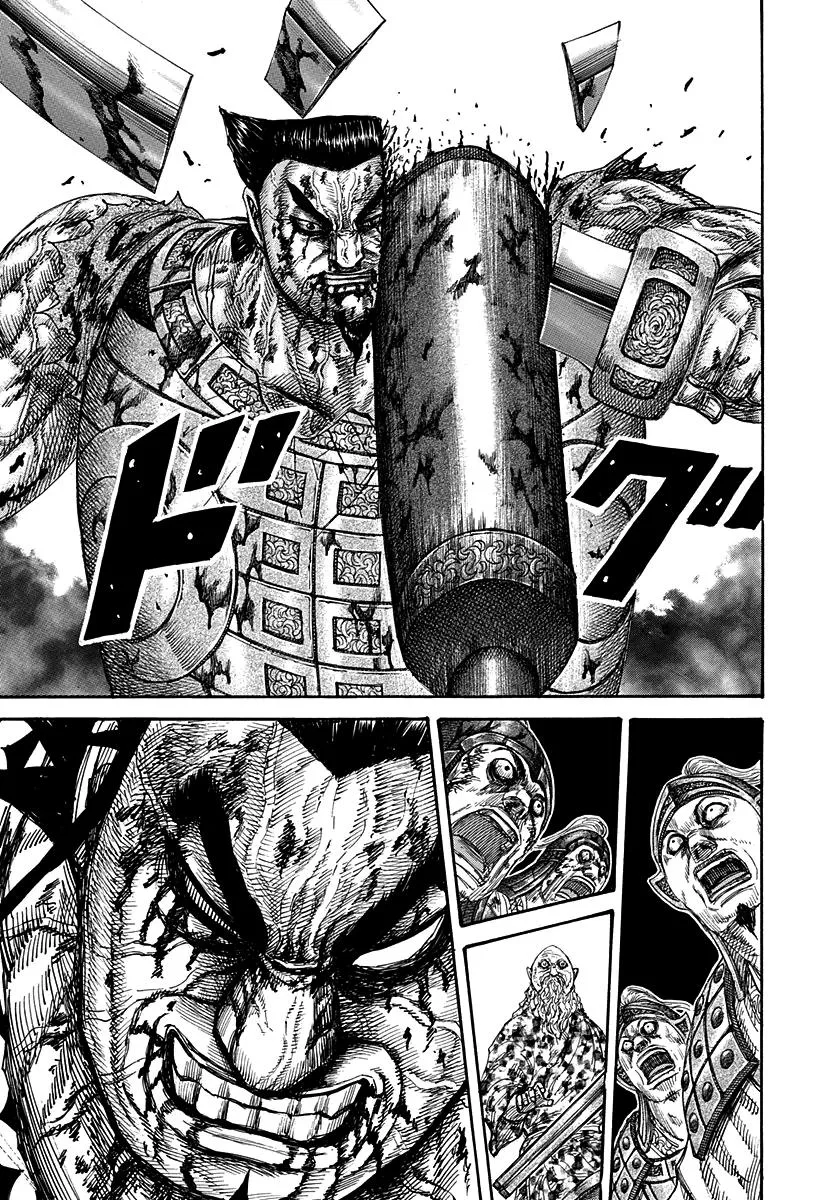 Kingdom Chapter 314 – Page 16