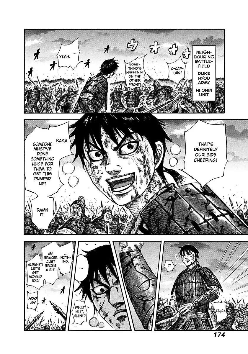 Kingdom Chapter 315 – Page 3