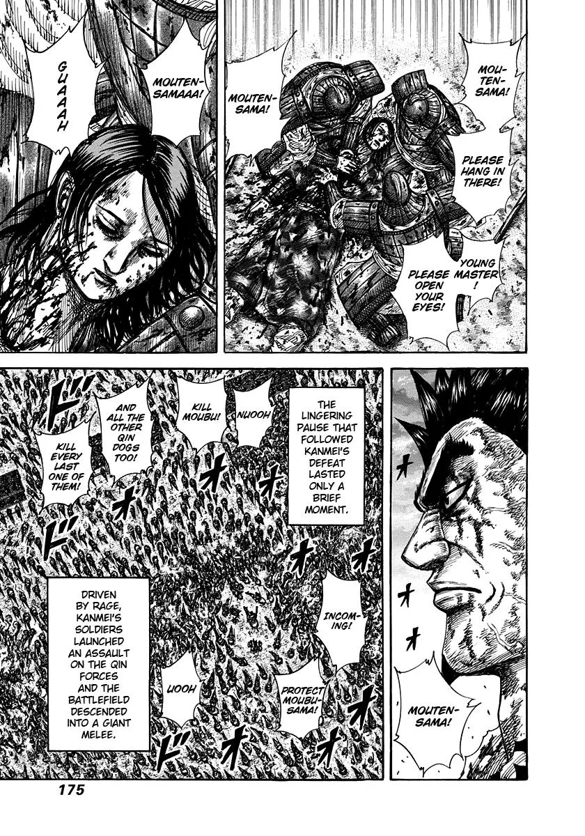 Kingdom Chapter 315 – Page 4