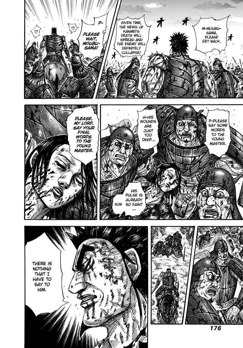 Kingdom Chapter 315 – Page 5