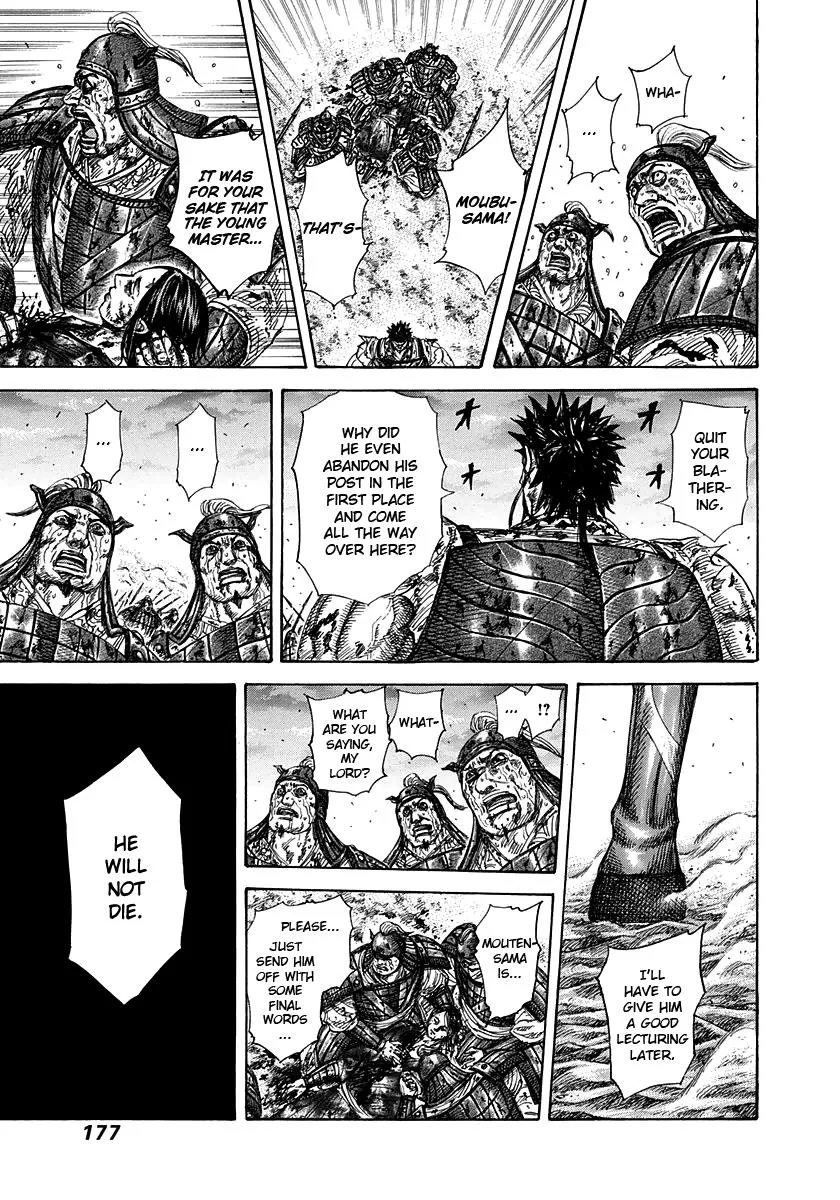 Kingdom Chapter 315 – Page 6