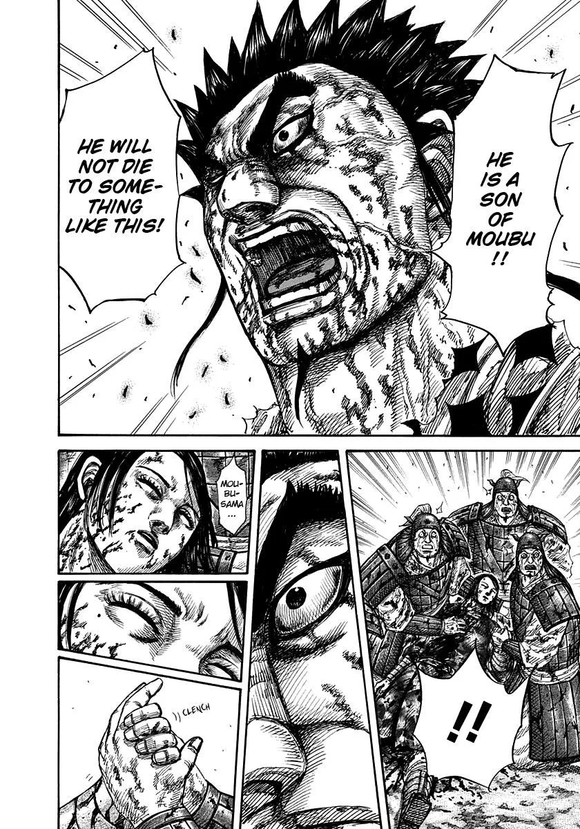 Kingdom Chapter 315 – Page 7