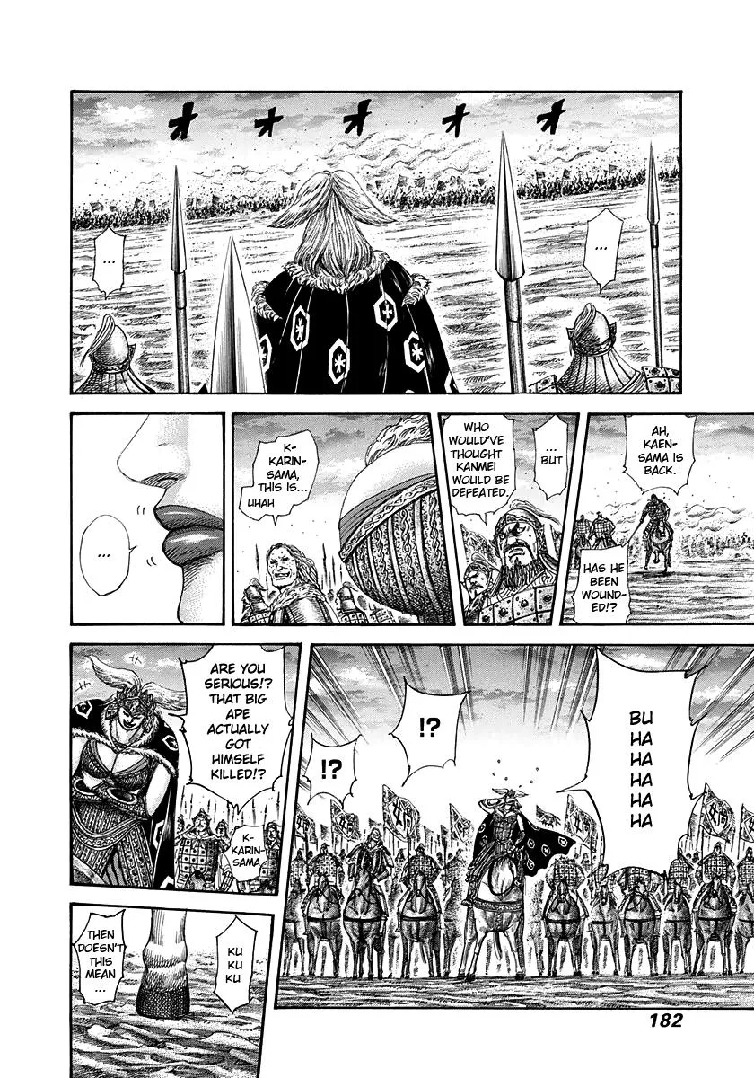 Kingdom Chapter 315 – Page 11