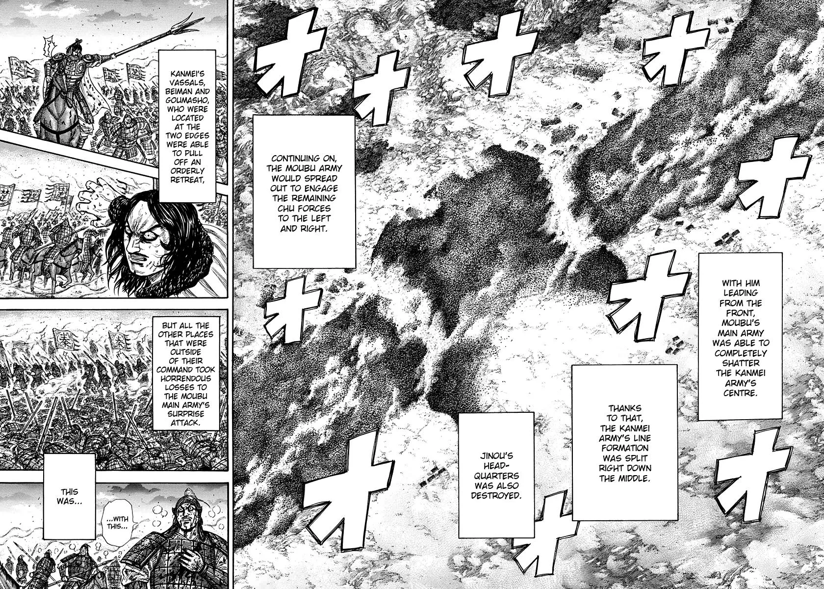 Kingdom Chapter 315 – Page 13
