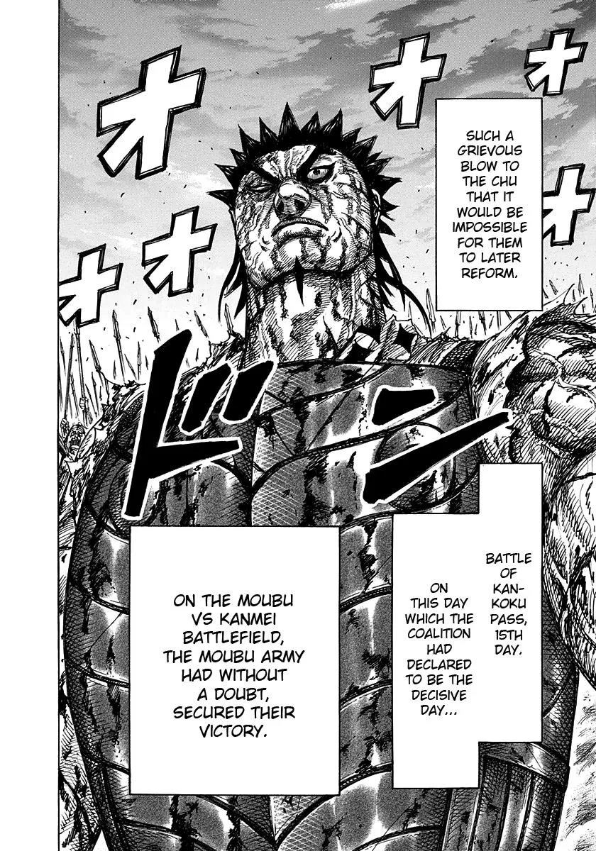 Kingdom Chapter 315 – Page 14