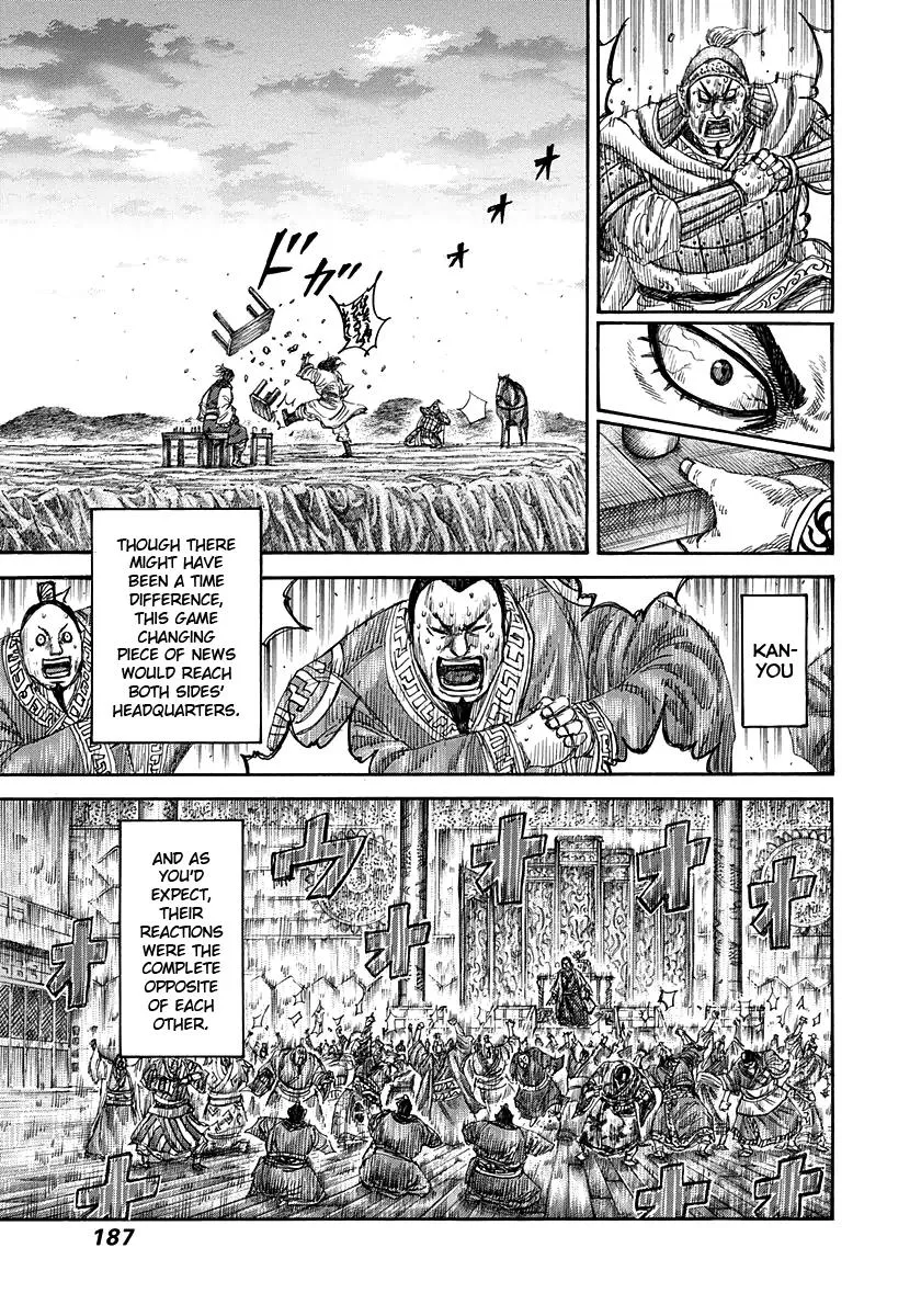 Kingdom Chapter 315 – Page 15