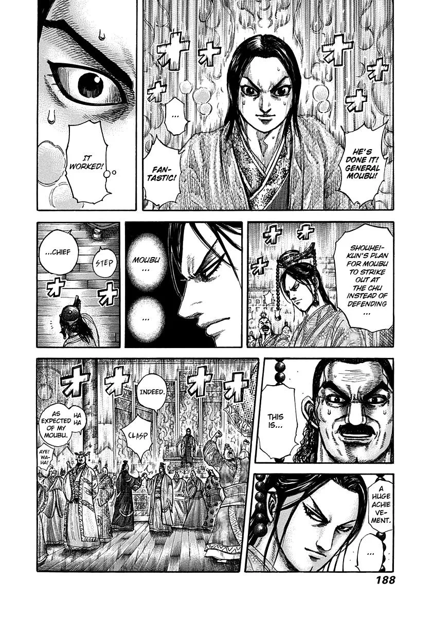 Kingdom Chapter 315 – Page 16