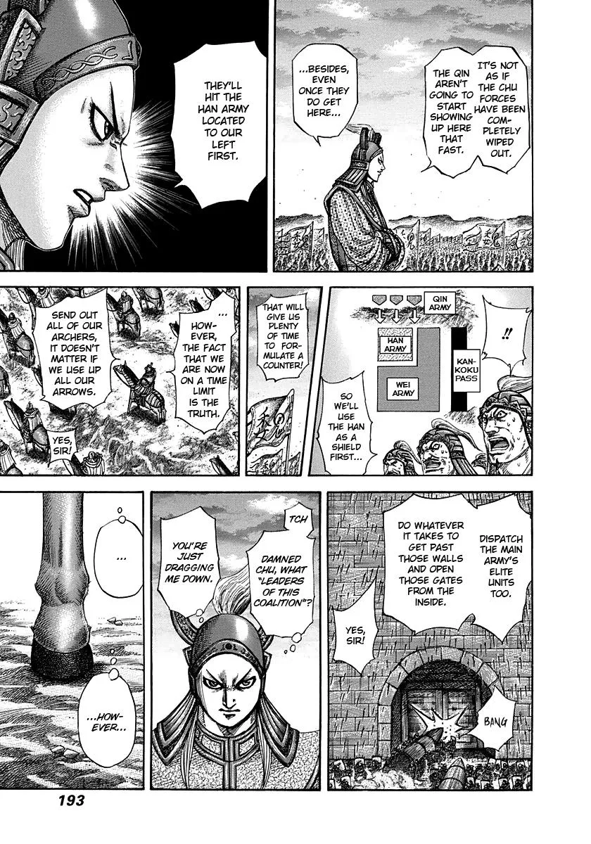 Kingdom Chapter 316 – Page 5