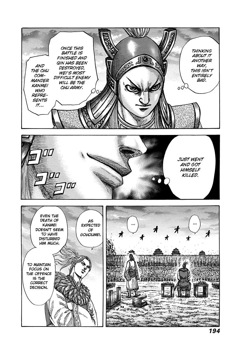 Kingdom Chapter 316 – Page 6