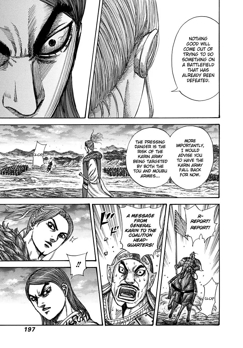 Kingdom Chapter 316 – Page 9