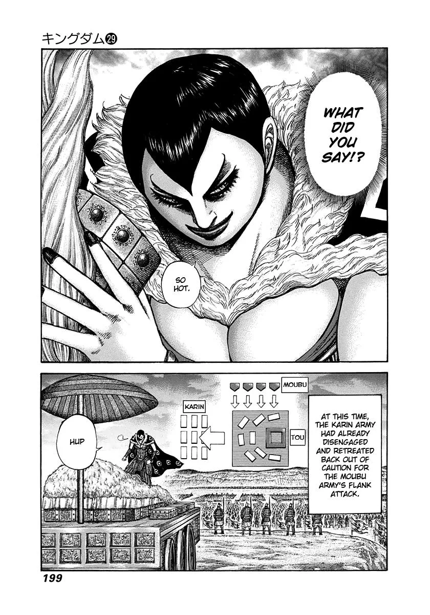 Kingdom Chapter 316 – Page 11