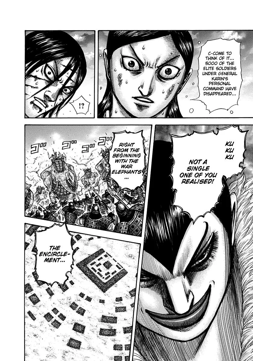 Kingdom Chapter 316 – Page 16