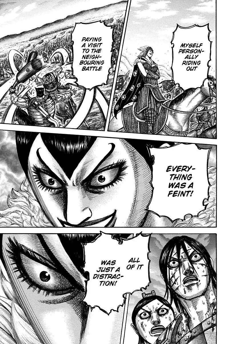 Kingdom Chapter 316 – Page 17