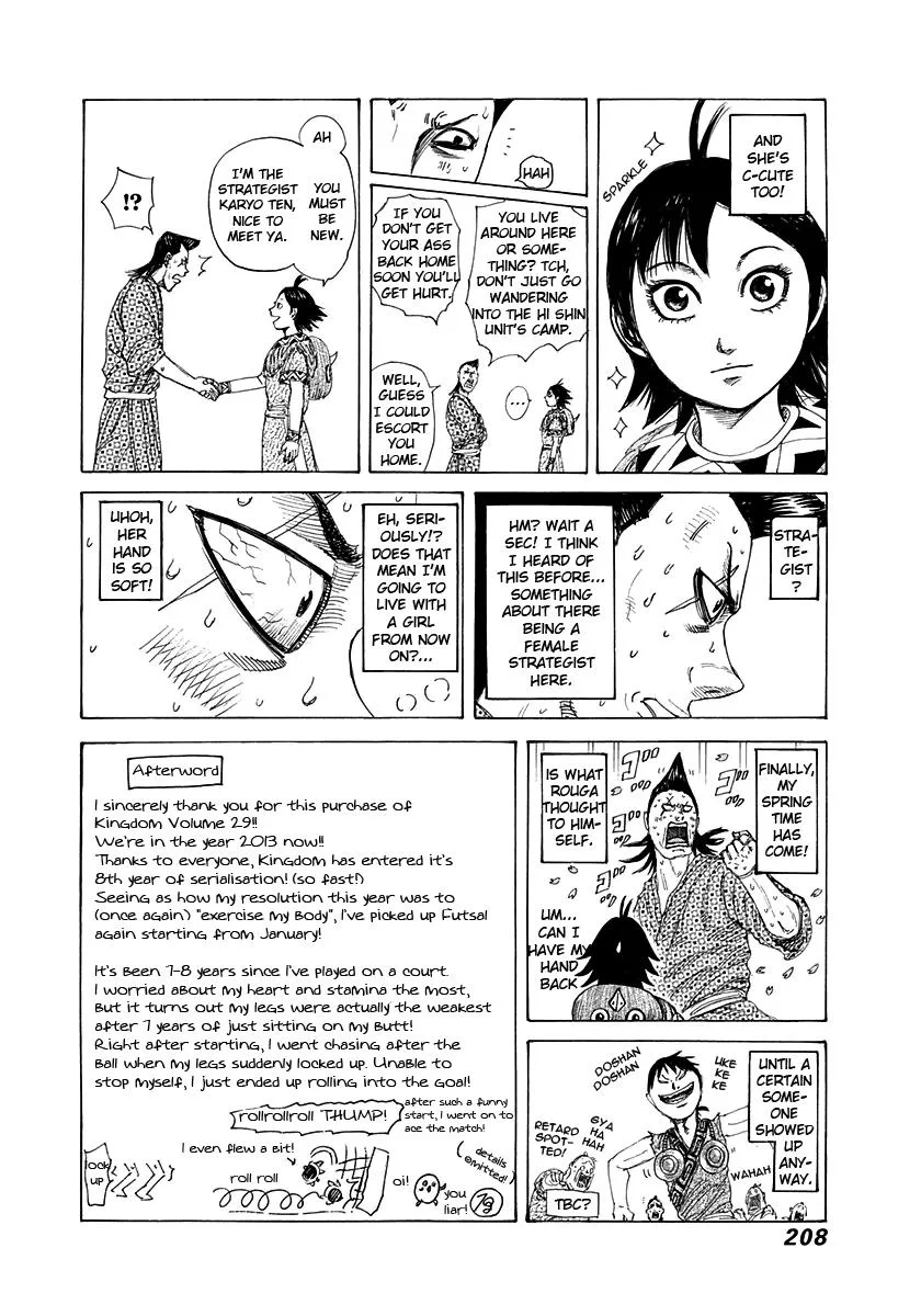 Kingdom Chapter 316 – Page 20