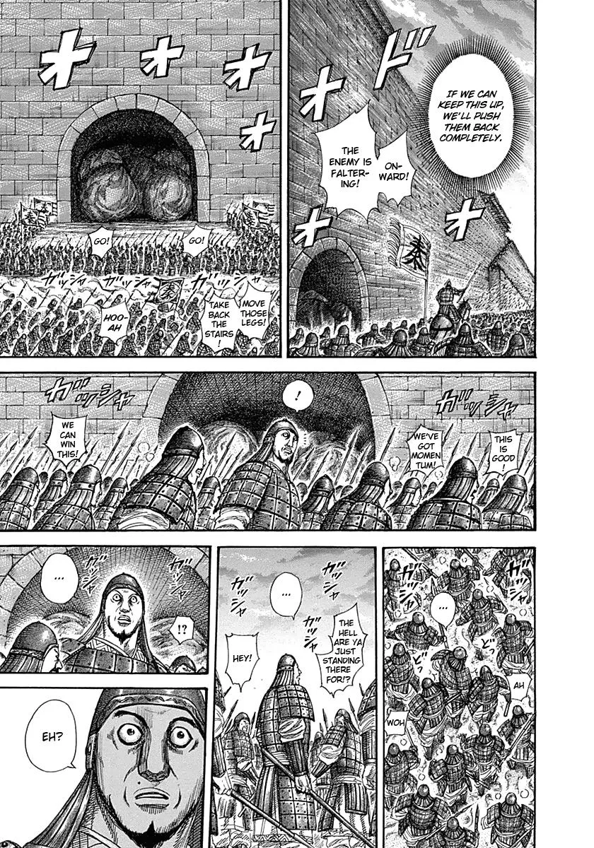 Kingdom Chapter 317 – Page 8