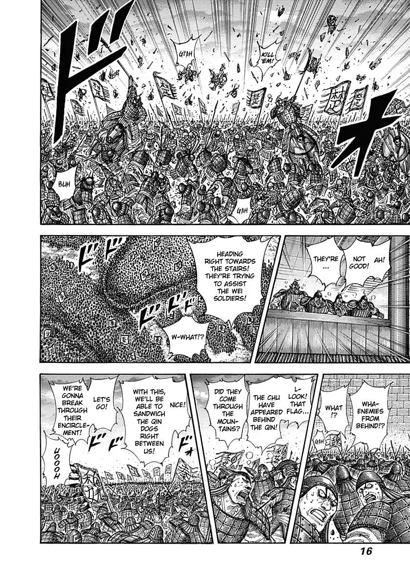 Kingdom Chapter 317 – Page 14