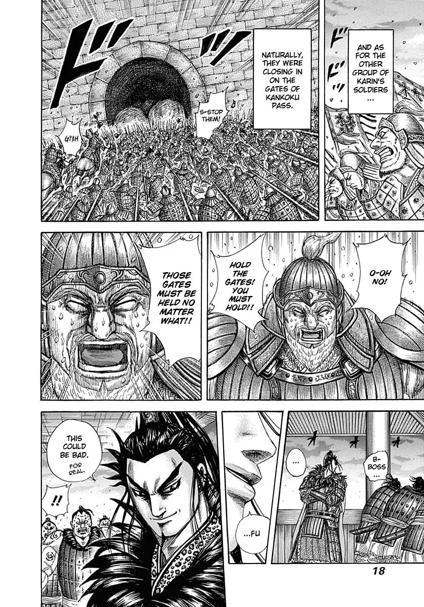 Kingdom Chapter 317 – Page 16