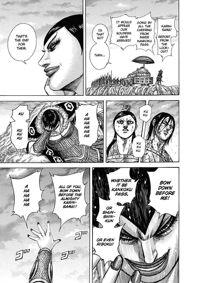 Kingdom Chapter 317 – Page 17