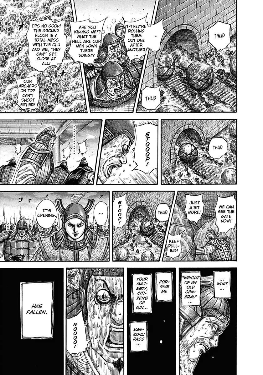 Kingdom Chapter 317 – Page 19
