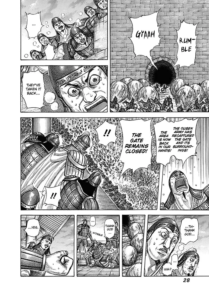 Kingdom Chapter 318 – Page 3