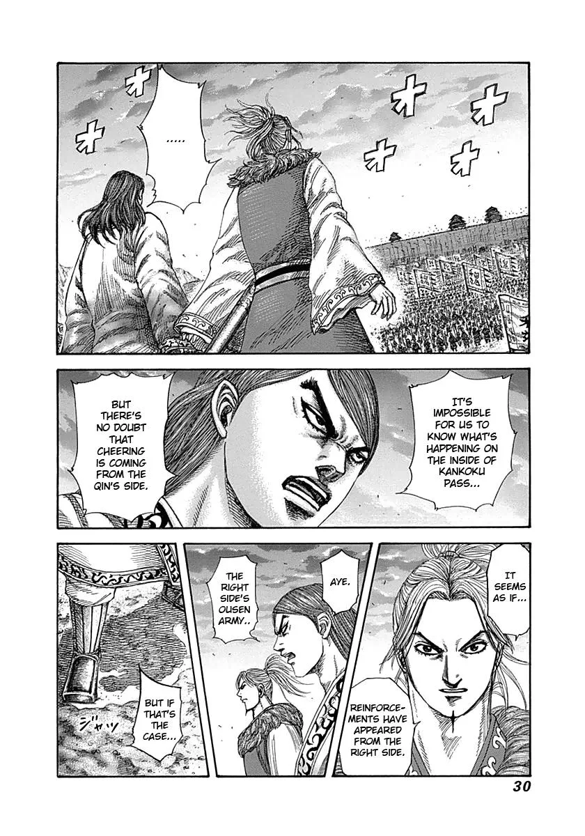 Kingdom Chapter 318 – Page 5