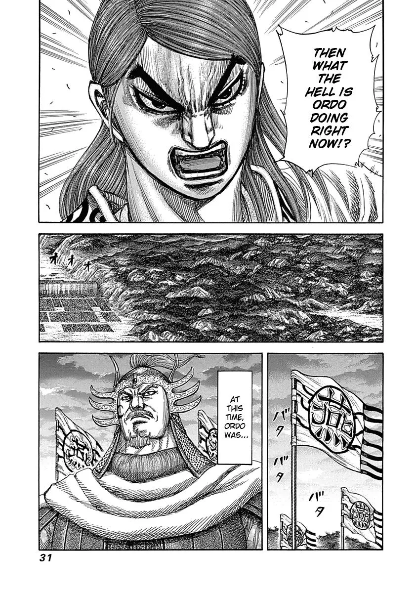 Kingdom Chapter 318 – Page 6