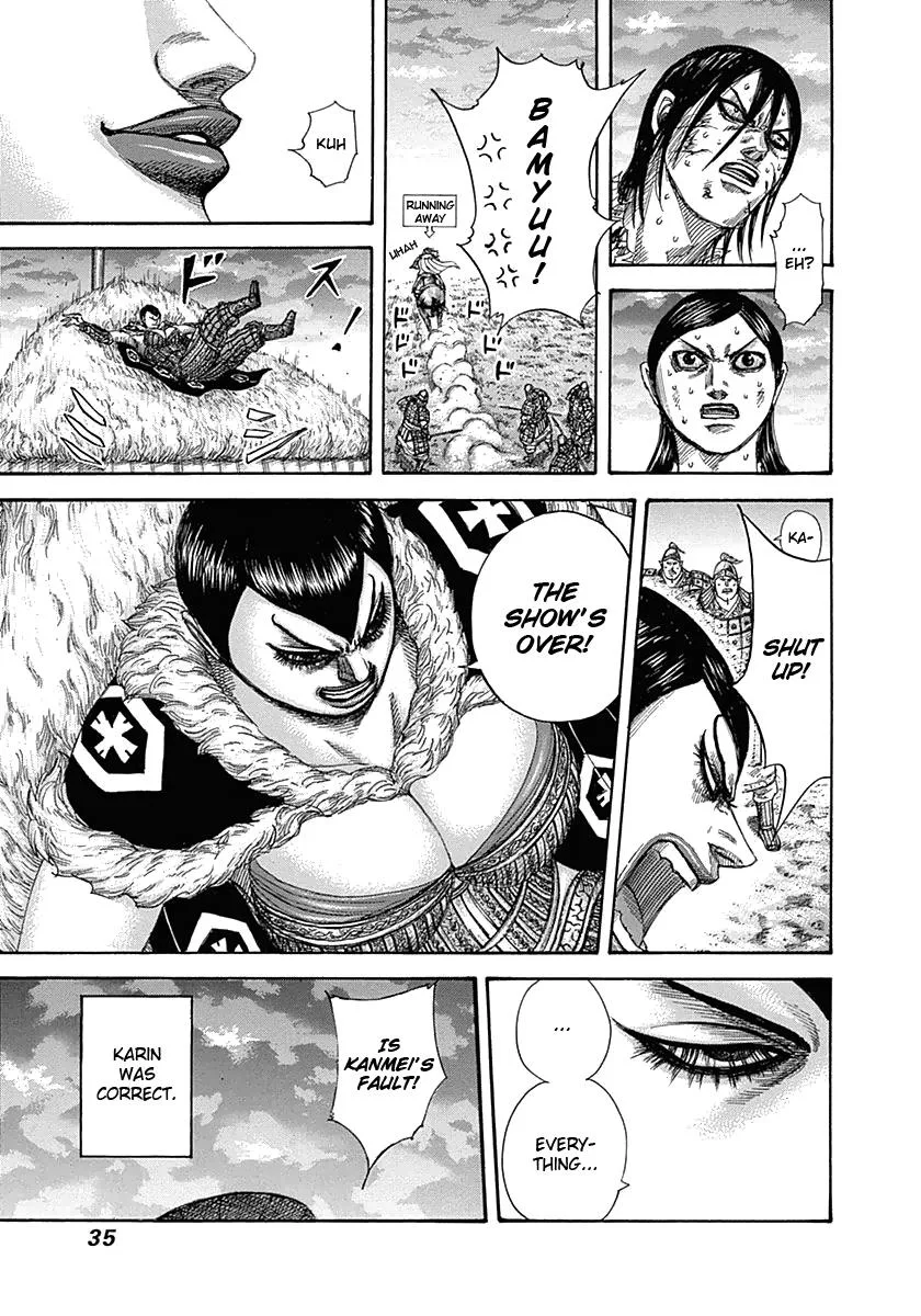Kingdom Chapter 318 – Page 10