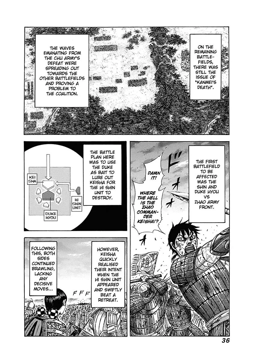 Kingdom Chapter 318 – Page 11