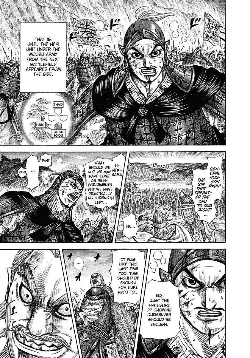 Kingdom Chapter 318 – Page 12