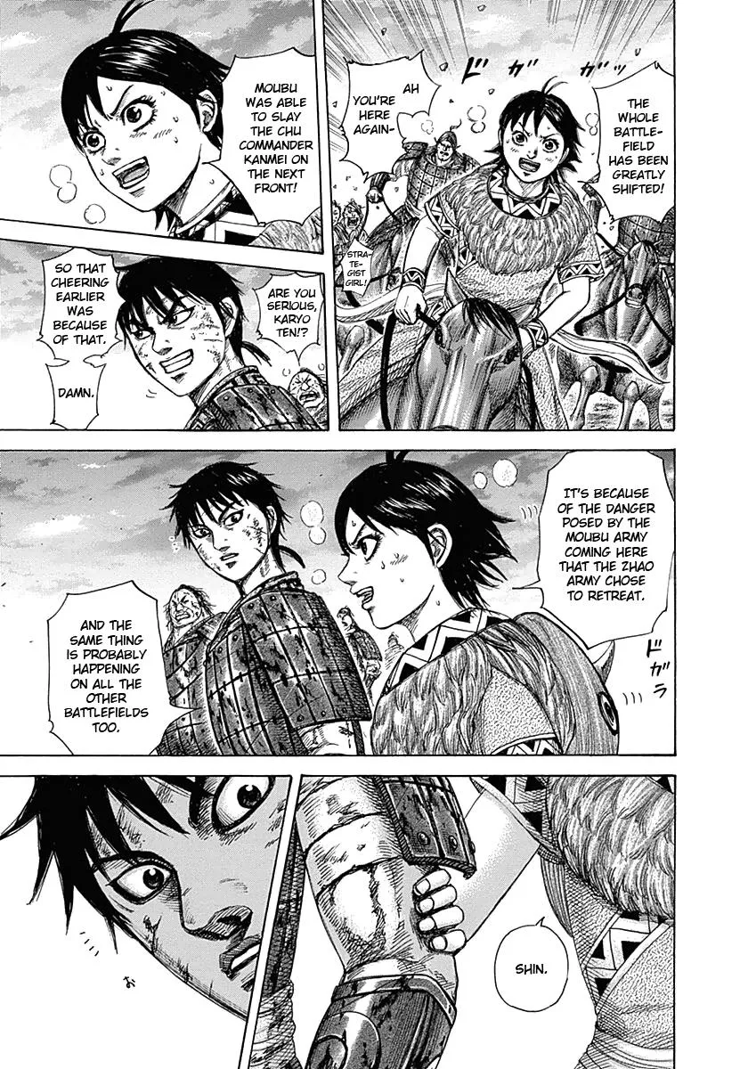 Kingdom Chapter 318 – Page 14