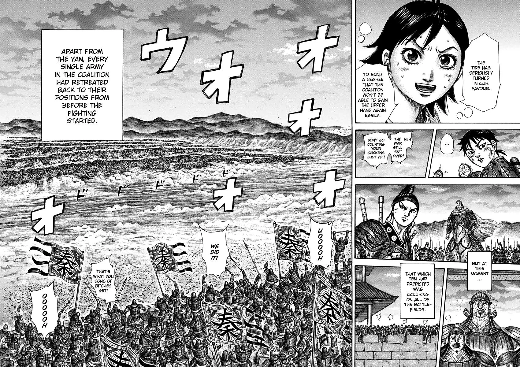 Kingdom Chapter 318 – Page 15
